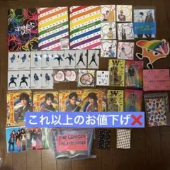 2026年最新】WESTグッズの人気アイテム - メルカリ