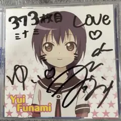 2025年最新】ゆるゆり サイン カードの人気アイテム - メルカリ