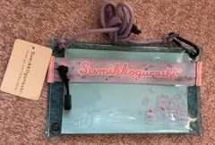 すみっこぐらし　ショルダーポーチ　クリア　ビニール　ポシェット　新品未使用