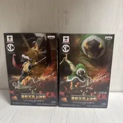 新品 ワンピース X.ドレーク バルトロメオ 2体セット フィギュア