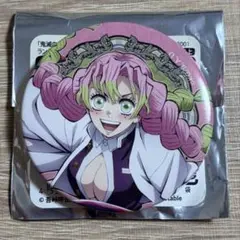 甘露寺蜜璃 缶バッジ