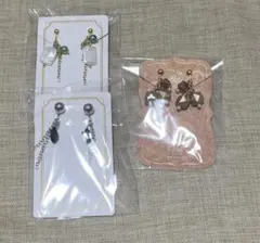 イヤリングまとめ売り