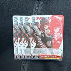 Item thumbnail for item dbdd33c0-9c67-4a95-9309-16ef9258b982