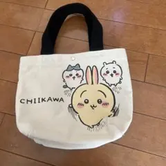 ゾ*イ様 ちいかわ　ミニトートバック