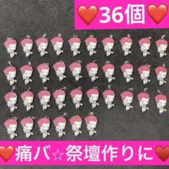 Item thumbnail for item 8cf1e7d0-83d5-4ac5-971d-5816a6736b91