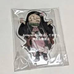 鬼滅の刃 ufotable 繋がるアクリルスタンド アクスタ 竈門禰豆子