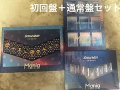 Snowman LIVETOUR 2021 Mania 初回盤.通常盤2セット