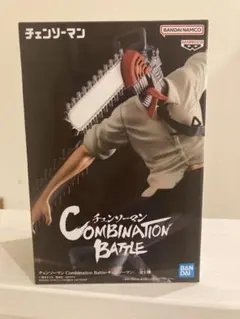 2025年最新】Combination Battle チェンソーマンの人気アイテム - メルカリ