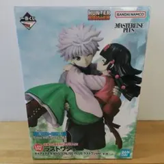 一番くじ　HUNTER×HUNTER 　ラストワン賞　キルア&アルカ　フィギュア