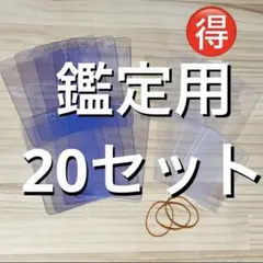 Item thumbnail for item 19a0581c-3e03-45c7-8881-51dbc48dbb4c