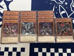 【格安】遊戯王 深淵の獣マグナムート3枚 おまけ付き