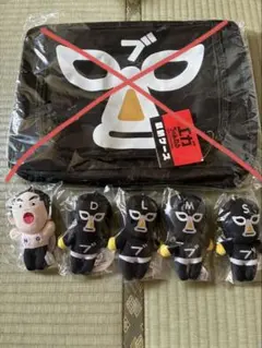 江頭2時50分 エガちゃん ぬいぐるみ3点セット！ - メルカリ