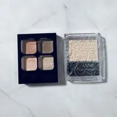 KATE ポッピングシルエットシャドウ セザンヌ ハイライト