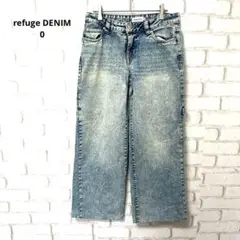 refuge DENIM ジーパン　ジーンズ　ワイドパンツ　コットン100%