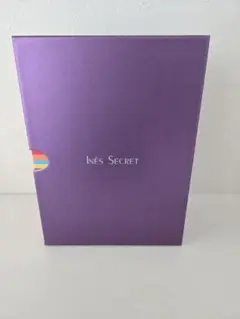Inés Secret 全8巻セット