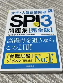 Item thumbnail for item 88a925c5-9baf-4341-98ae-c5566c838865