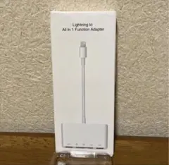 Lightning to All In 1 Function Adapter
