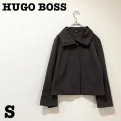 【即日発送】ＨＵＧＯ ＢＯＳＳ　カジュアルジャケット　ダークグレー　Ｓ