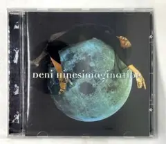 ◉Deni Hines デニ・ハインズ/Imagination［輸入盤CD］