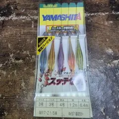 ヤマシタ マルイカ ムギイカ 浮きスッテ チビイカ マルイカ7限定カラーのサムネイル