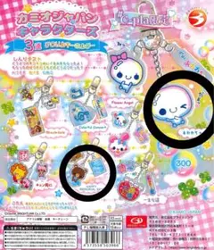 カミオジャパン　ガチャガチャ　アクリルキーホルダー　あわわちゃん