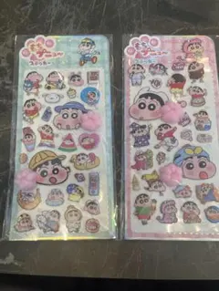 肉球シール　２枚セット♡