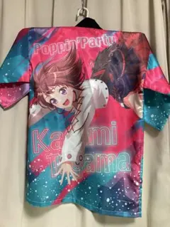 バンドリ 法被 Poppin'Party 戸山香澄 7th - メルカリ