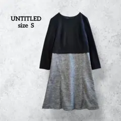 アンタイトル ドッキングワンピース ウール 卒業式 入学式 オフィス H0771