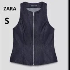 美品 ZARA ザラ S デニムジレ デニムベスト フロントジップ