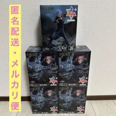 呪術廻戦　虎杖悠仁4点＋五条 悟1点 合計5点セット