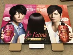 2026年最新】松本潤 パネル 非売品の人気アイテム - メルカリ