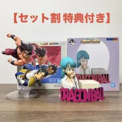 2026年最新】一番くじ b ブルマの人気アイテム - メルカリ