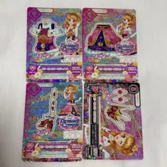 アイカツカード スリーピングオーロラコーデ