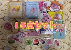 おぱんちゅうさぎ　スシロー　ステッカー　ピック　スパンコール風かがやき缶バッジ