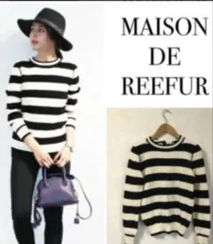 MAISON DE REEFUR 長袖ニットセーター 黒白ストライプ＊のサムネイル