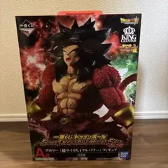 一番くじ ドラゴンボール A賞 ブロリー 超サイヤ人4 フルパワー フィギュア