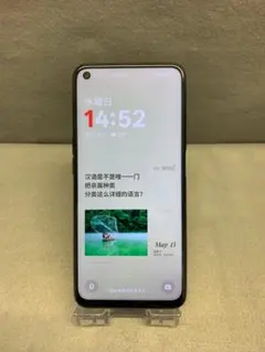 最適化済み][OnePlus 9RT] 8/128GB ブラック 位置偽装 - メルカリ