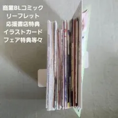 2025年最新】YANKEE_HEAVENの人気アイテム - メルカリ