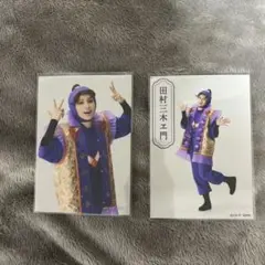 忍ミュ15弾再演トレブロ(三木ヱ門)