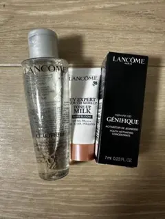 LANCOME スキンケア トライアルセット