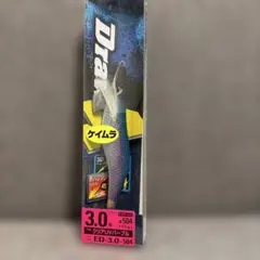 【まなげん様専用】リクエスト 2点 まとめ商品