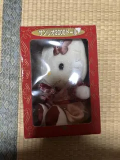 2026年最新】キティ 2000 ぬいぐるみの人気アイテム - メルカリ