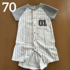 MOCMOF ロンパース　70