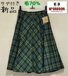 【タグ付き新品】McGREGOR マックレガー★ウールプリーツスカートL 冬用