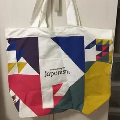 嵐 Japonism ショッピングバッグ