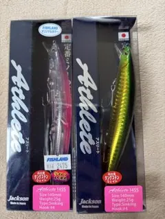ジャクソン アスリート 12SSP CKI カタクチ 5個セット ジャクソン アスリート 12SSP CKI カタクチ - 釣具のポイント 【公式