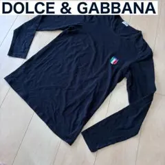 DOLCE & GABBANA 長袖カットソー　ドルチェアンドガッバーナ　ロンTのサムネイル
