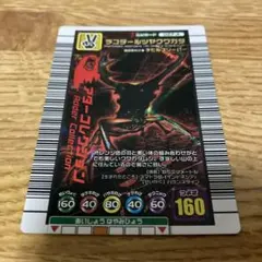 2026年最新】ムシキング アダーコレクションの人気アイテム - メルカリ