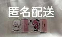 にじさんじ チョコエッグ さくゆい
