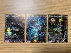 どきつよ 闇アビスシークレット - メルカリ